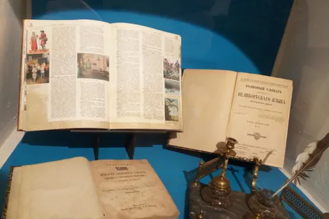 Главный герой выставки в Ярославском музее заповеднике – словарь