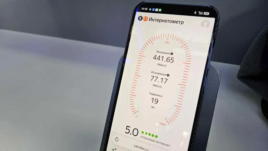 Сеть 5G для Международного фестиваля молодежи развернули на российском оборудовании 