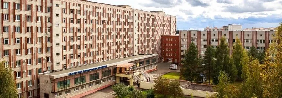 У ярославской областной больницы закроют ритуальный центр
