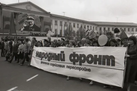Народный фронт в Ярославле. 90-е возвращаются
