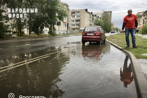 Просадки и потопы за сотни миллионов: в Ярославле проверили ремонт дорог