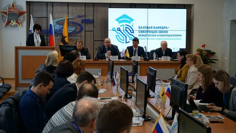 На конференцию в Ярославль съехались представители крупнейших радиотехнических вузов России
