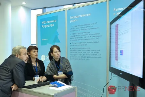 В Ярославле продолжает работу IV Международный форум «Инновации. Бизнес. Образование-2013». Фоторепортаж