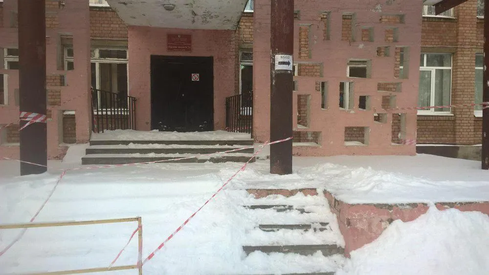 ЧП в школе Ярославля прокомментировал департамент образования