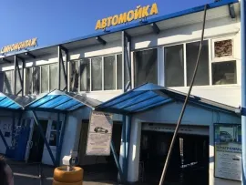 В Ярославле загорелась станция техобслуживания