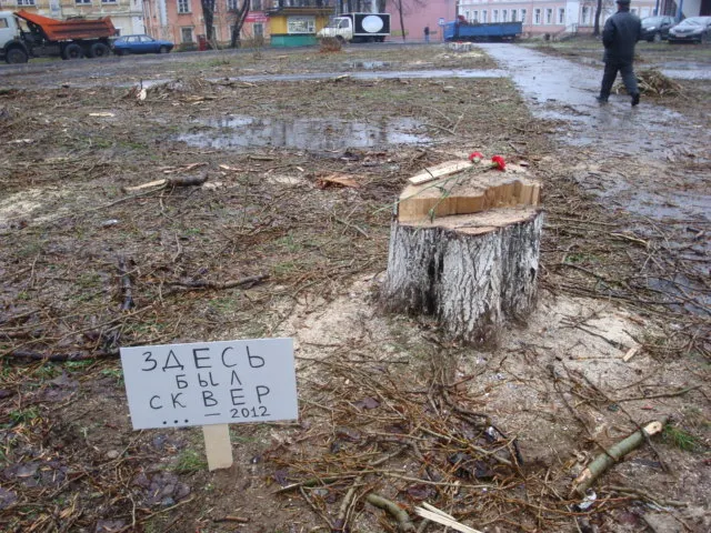 На кладбище людей появилось кладбище скверу