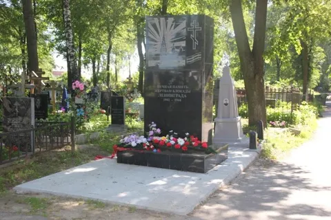 В Ярославле приведут в порядок Тугову гору