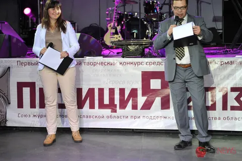 Женщины-журналистки в Ярославской области успешно покоряют вершины мастерства и делают карьеру. С фото