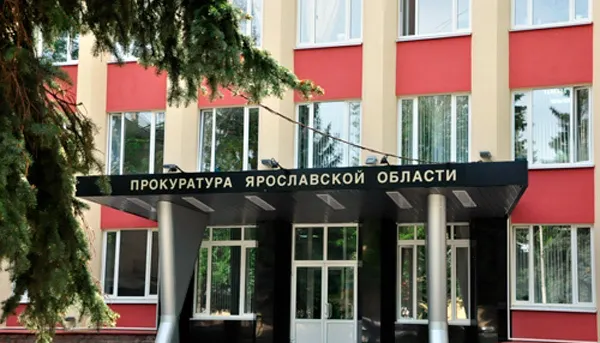 В Борисоглебском уничтожен памятник культурного наследия