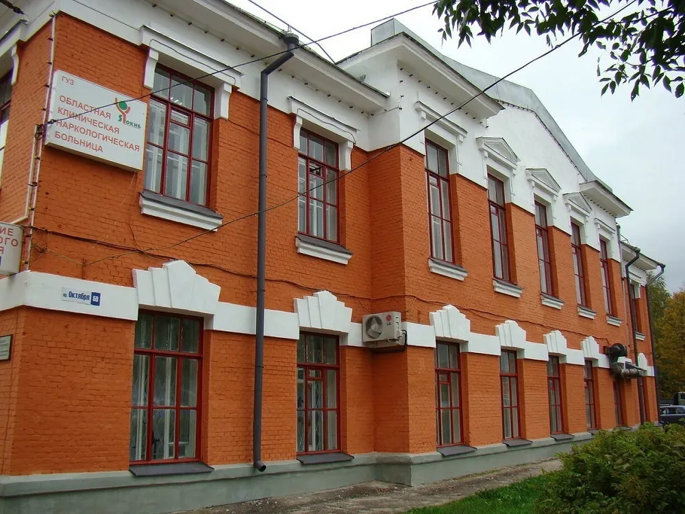 Главврач ярославской наркобольницы рассказал о вытрезвителе и новом оборудовании