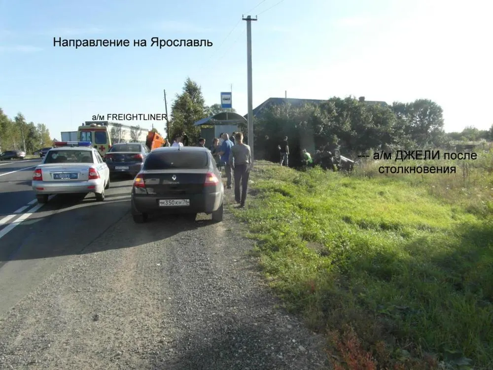 На дороге Ярославской области из-за лихача погиб человек