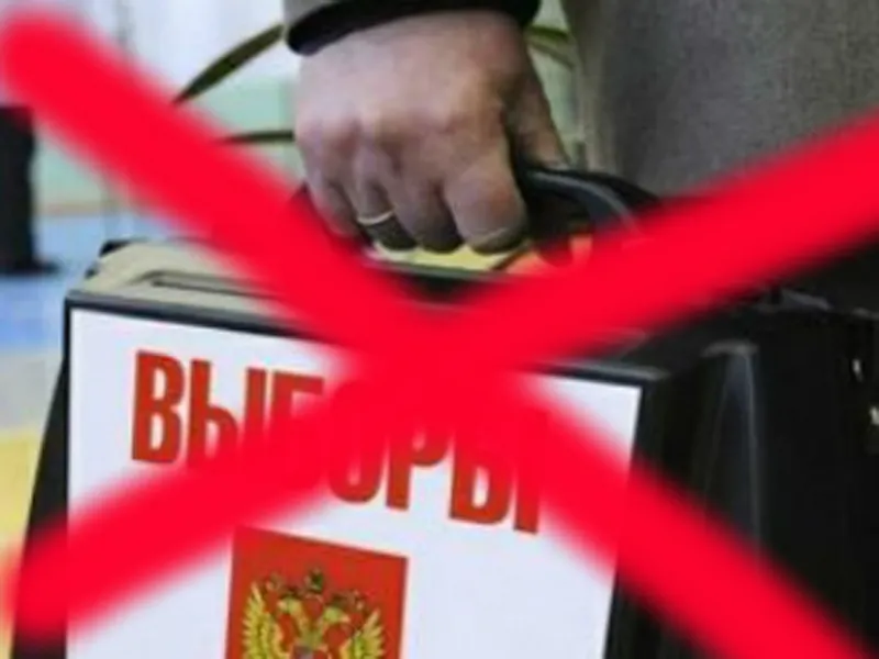 Выборы в Рыбинске, или плюрализм в одной голове