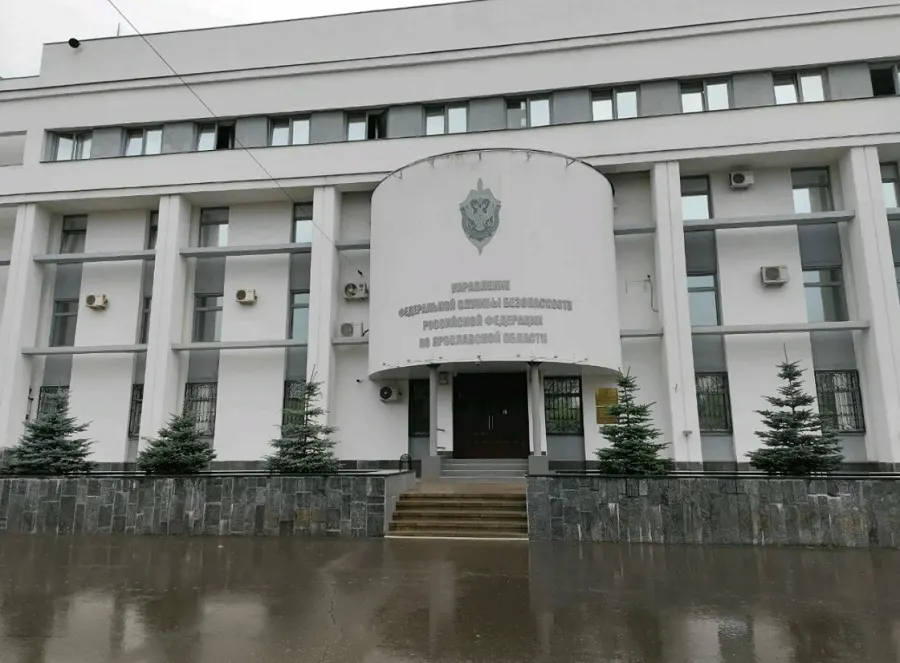 «Заминировавший» здание ярославского УФСБ челябинец отправится в колонию