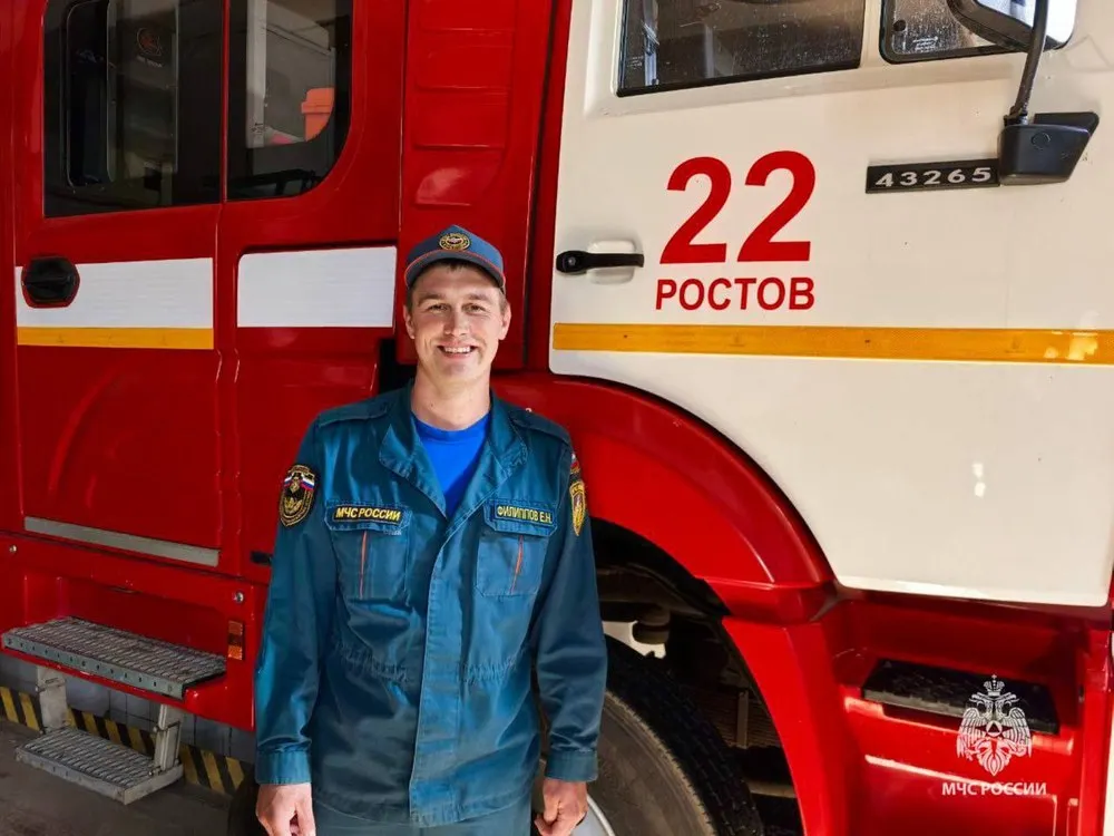 Ярославский спасатель помог заблудившейся в лесу семейной паре