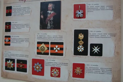 В Рыбинске отдали дань памяти адмиралу Ушакову
