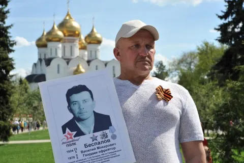 В Ярославле прошел «Бессмертный полк»