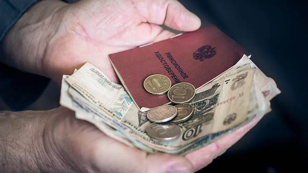 Ярославских пенсионеров предостерегли от бутиков-однодневок