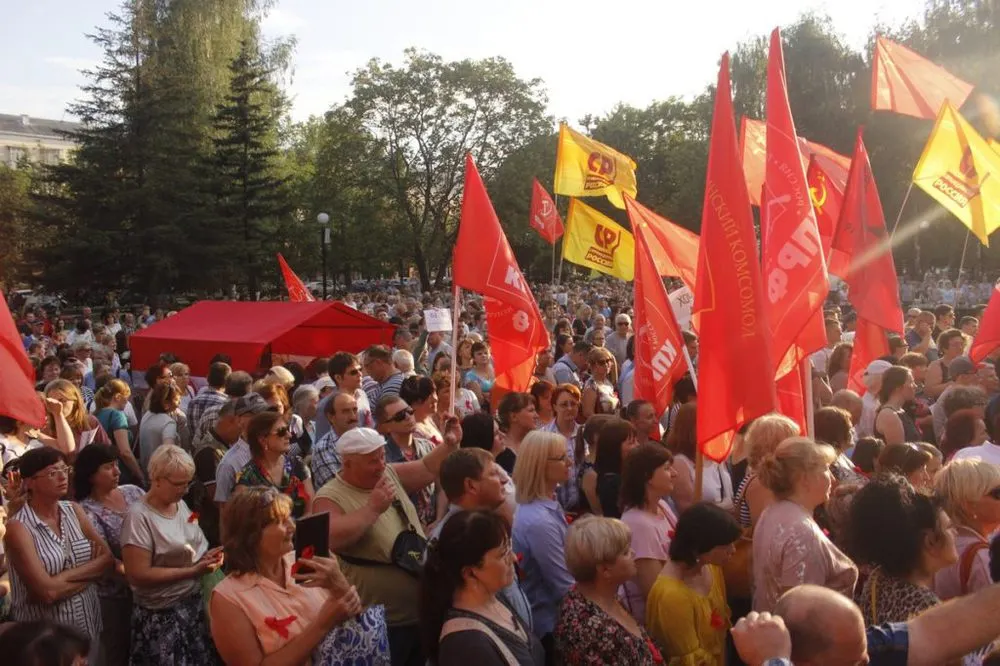 Митинговали зря? Путин повысил пенсионный возраст
