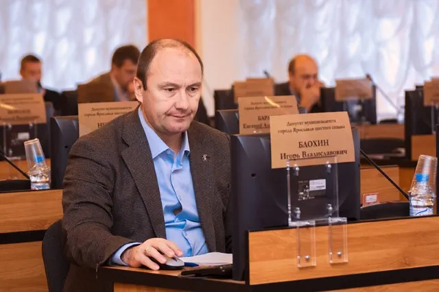 Ярославские депутаты обсудили развитие городской инфраструктуры