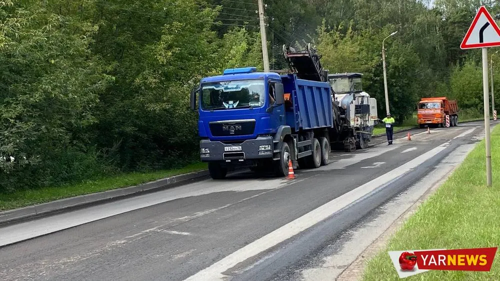 В Ярославле частично перекрыли улицу Красноборская