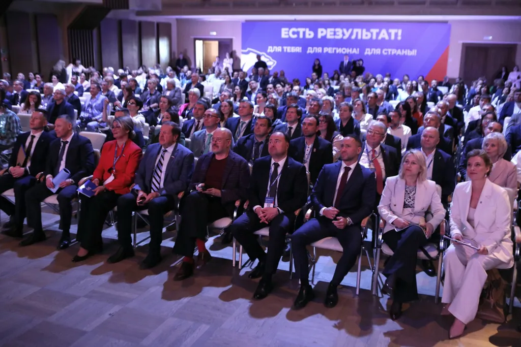 В Ярославле прошел региональный форум «Единой России» «Есть результат»