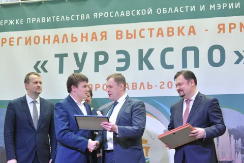 В Ярославле прошла выставка «Ярославль. ТурЭкспо – 2017»