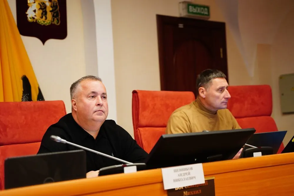 В Ярославской областной Думе рассмотрели финансирование ЖКХ в 2025 году