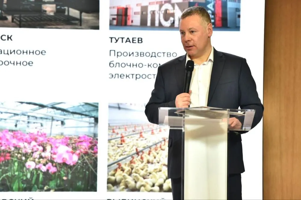 Губернатор представил достижения ярославского АПК в Москве