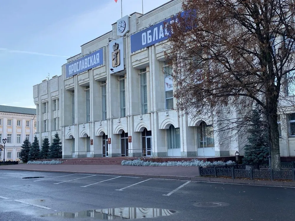Подписан приказ о едином парковочном пространстве Ярославской области