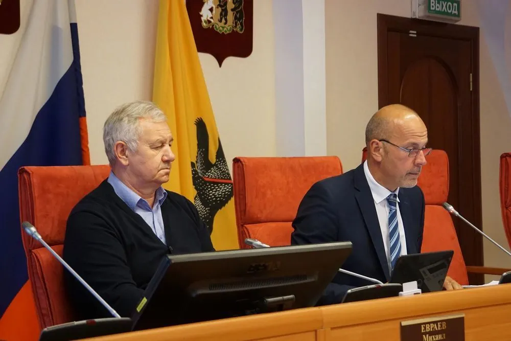 Депутаты Ярославской областной Думы поддержали поправки по административным правонарушениям