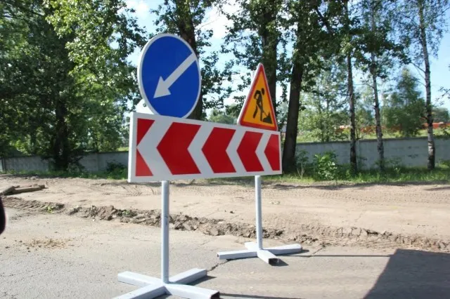 В Ярославле провели карточный ремонт дорог на 30 миллионов