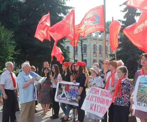 Ярославцы вышли на митинг против НАТО