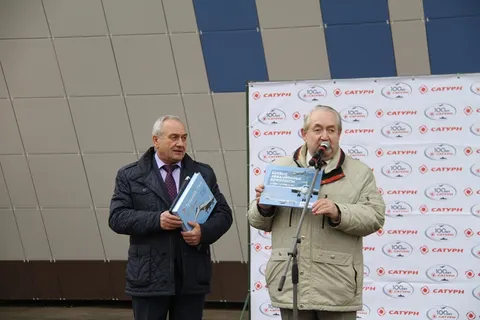 В Рыбинске открыли «Самолет»