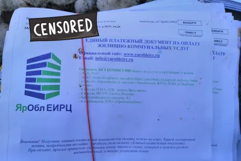 В Ярославле на берегу реки обнаружили счета за ЖКХ