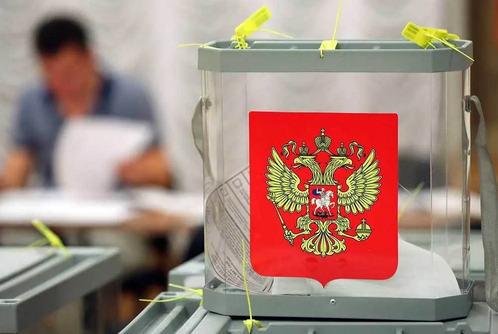 В Ярославской области весной снова пройдет трехдневное голосование