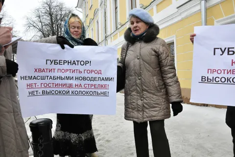 Борцы за сохранение исторического наследия Ярославля собрались то ли на пикет, то ли на санкционированный митинг
