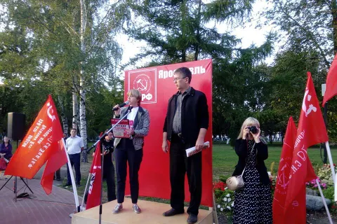 На митинге против пенсионной реформы ярославцы объявили вотум недоверия ее разработчикам 