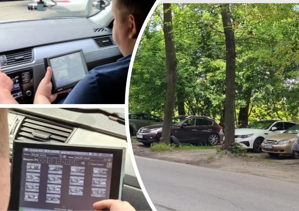 В Ярославле купят комплекс автоматической фиксации парковки на газонах
