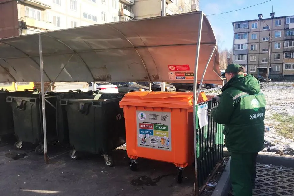 В Тутаеве начинается раздельный сбор отходов