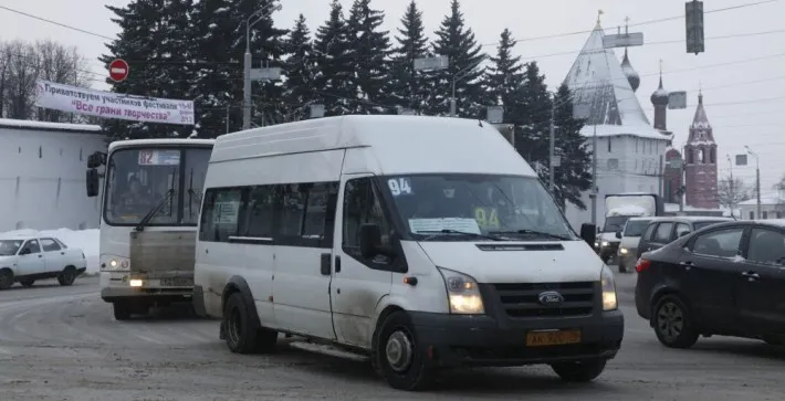 Маршрутки в Ярославле меняют расписание движения