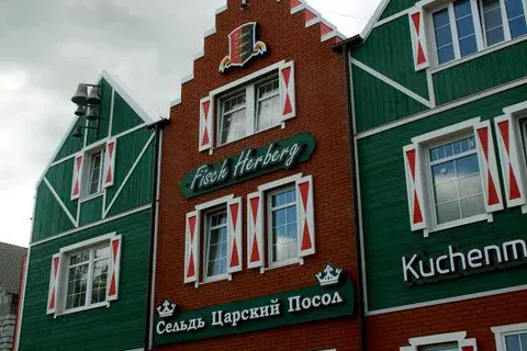 В Переславле-Залесском прошел фестиваль селедки