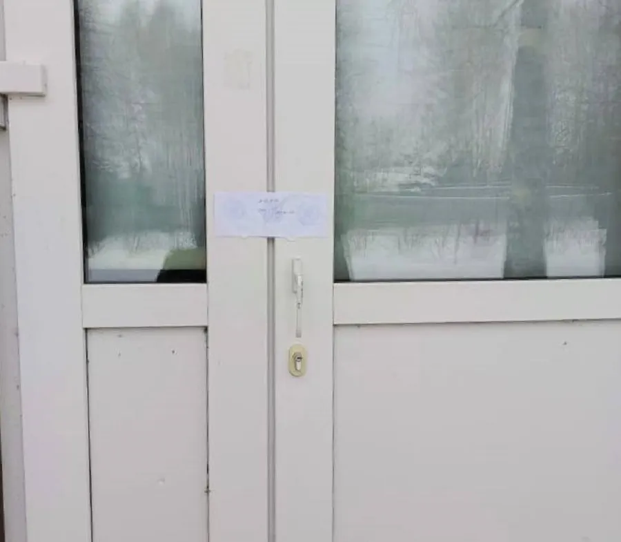 Суд запретил работу детского лагеря под Ярославлем
