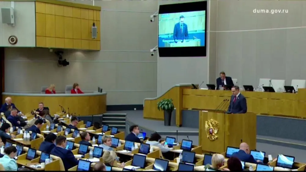 Депутаты Госдумы единогласно поддержали проект закона о переименовании Ростова