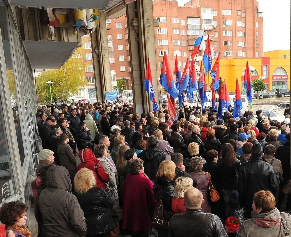 Митинг профсоюзов прошел в Ярославля для галочки. Фоторепортаж