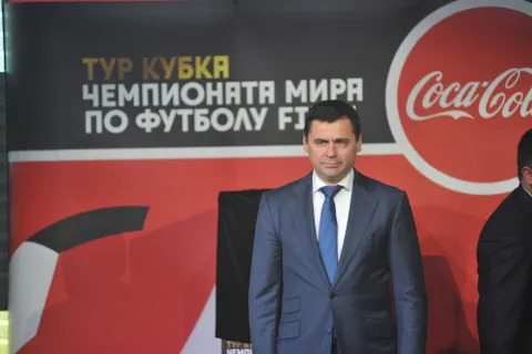 В Ярославль приехал кубок Чемпионата мира по футболу FIFA: фото