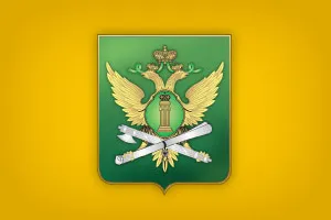 В Ярославле проходит акция «В новый год – без долгов»