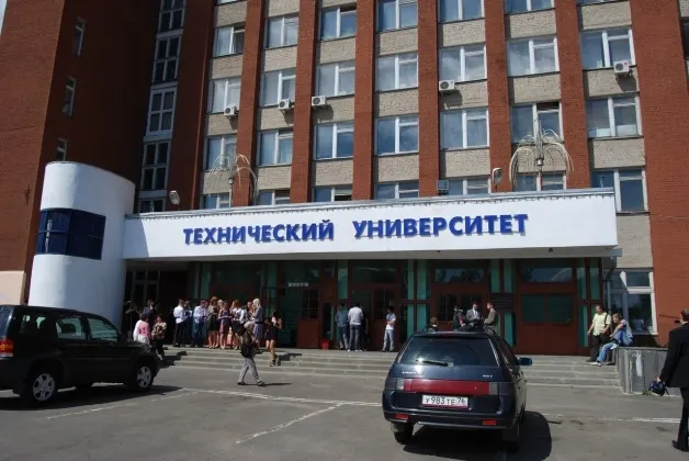 Студентов ярославского вуза перевели на дистанционное обучение