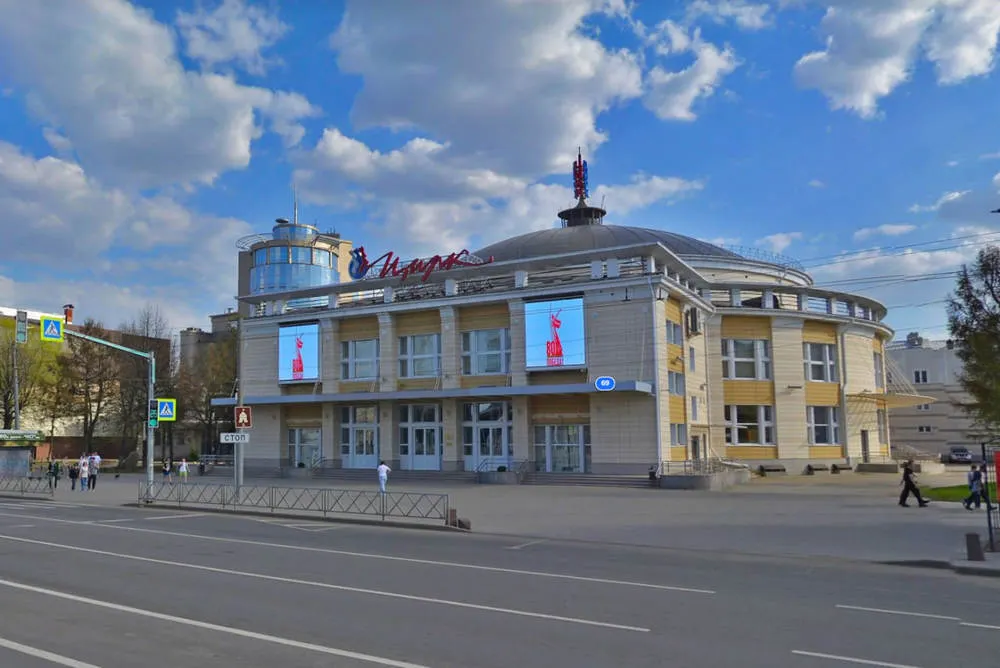 Охрана ярославского цирка заинтересовала антимонопольщиков