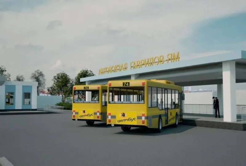 В Ярославской области началась модернизация автостанций