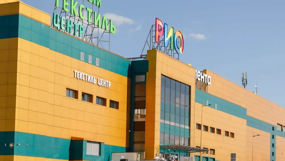 Торговый центр в Ярославле остался без света